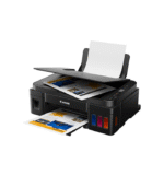 Impresora Pixma G2110