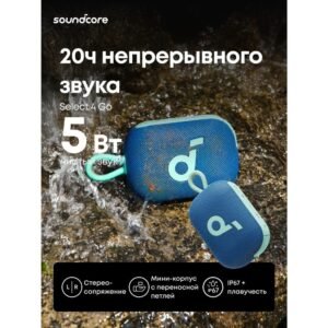 Soundcore - speaker. - Select 4 Go blue