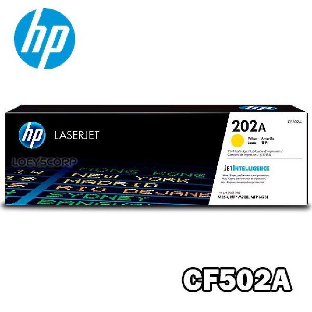 HP 202A - Amarillo - original - LaserJet - cartucho de tóner (CF502A) - para Color LaserJet Pro M254dw, M254nw, MFP M280nw, MFP M281cdw, MFP M281fdn, MFP M281fdw - Imagen 4