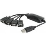 Xtech - USB cable - 4 pin USB Type A - to 4 USB hub adapt