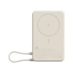 Xiaomi - Power bank - Lithium - Para Universal - Built-in Stand Beige