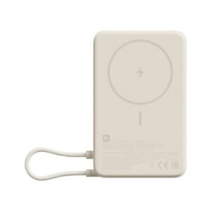 Xiaomi - Power bank - Lithium - Para Universal - Built-in Stand Beige