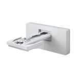 Epson Ultra-Short Throw Wall Mount ELPMB62 - Kit de montaje (placa de pared, brazo extensible telescópico, cubierta de placa de pared, tornillos, unidad de ajuste de 3 ejes con placa de deslizamiento) - para proyector - se puede instalar en la pared - par