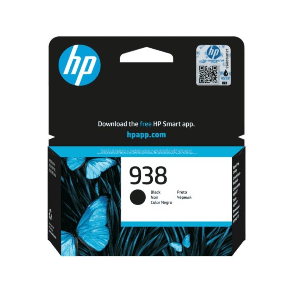 HP - Ink cartridge - Black - 4S6X8PL - Imagen 3