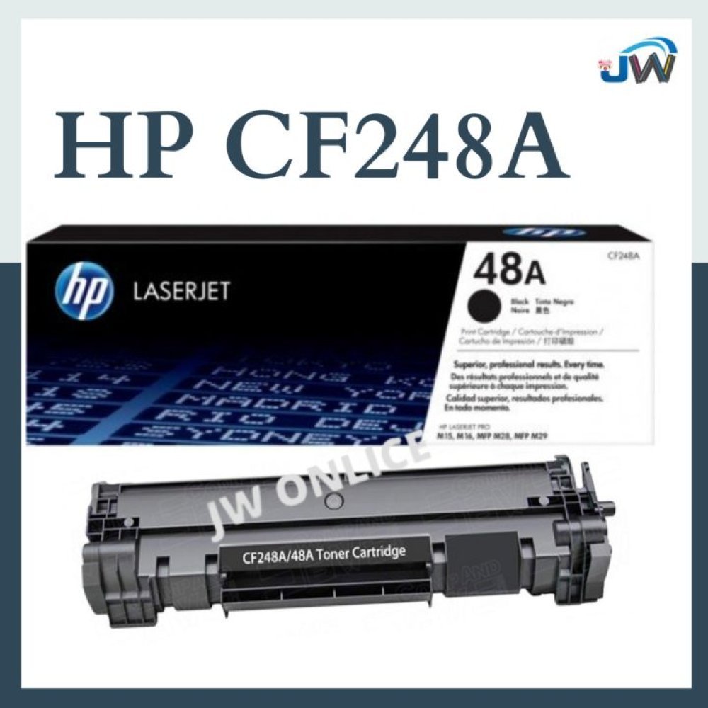 HP 48a - Negro - original - LaserJet - cartucho de tóner (CF248A) - para LaserJet Pro M15a, MFP M28a, MFP M28w, MFP M31w