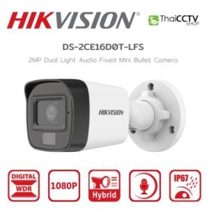 Hikvision 2MP Smart Hybrid Light Audio Fixed Mini Bullet Camera - switchable signals (TVI/AHD/CVI/CVBS?- Audio with audio over coaxial cable - built-in mic - Metal - Outdoor - fixed focal 2.8mm - DWDR - 1920x1080 - IP67 - 30M IR - 20M White light