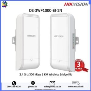 Hikvision - Bridge - 2.4Ghz - 300Mbps