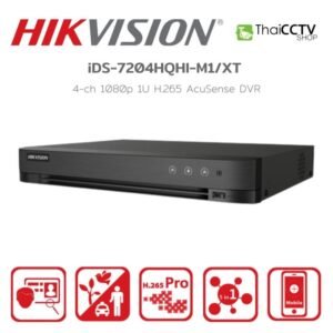 [Empaque Dañado] Hikvision IDS-7204HQHI-M1/XT DVR AcuSense 4 canales 1080p 1U H.265 - HDTVI/AHD/CVI/CVBS/IP - 1 disco duro SATA hasta 10TB - H.265 Pro+/H.265 Pro/H.265/H.264+/H.264 - Hasta 6 cámaras de red (6MP) pueden conectarse