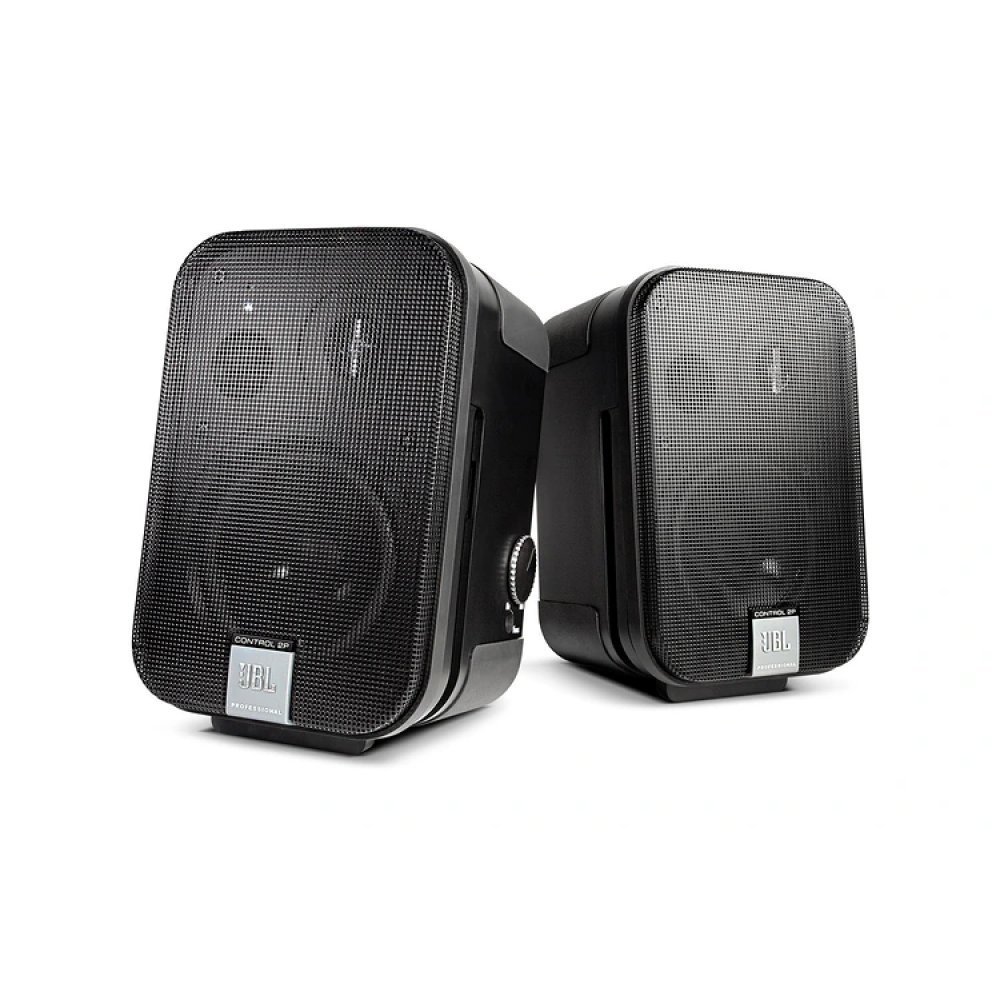 JBL Pro Control 2P C2PS - Altavoz Estéreo Profesional Negro - Imagen 2