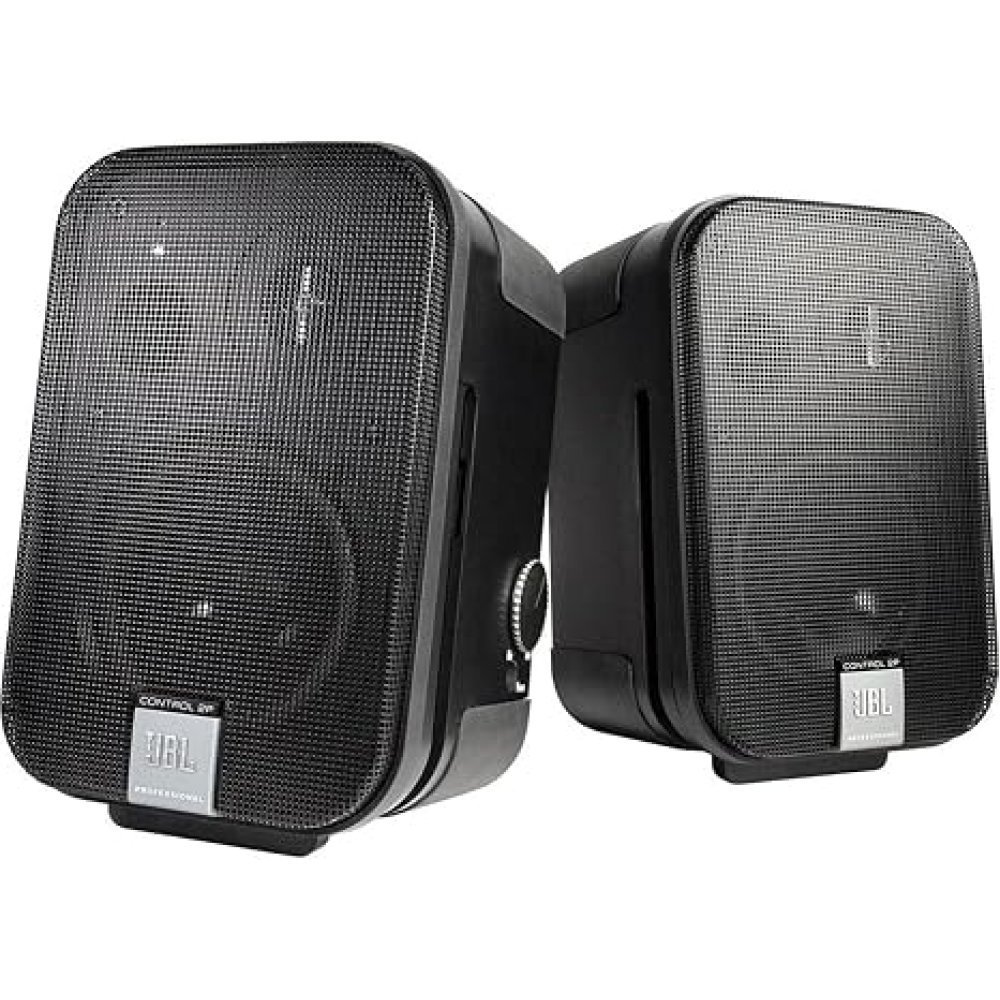 JBL Pro Control 2P C2PS - Altavoz Estéreo Profesional Negro - Imagen 3
