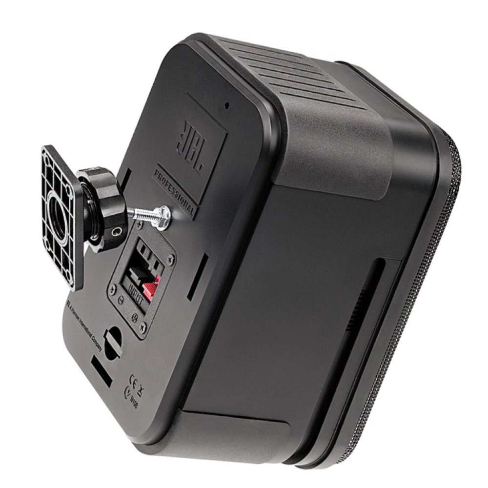 JBL Pro Control 2P C2PS - Altavoz Estéreo Profesional Negro - Imagen 5