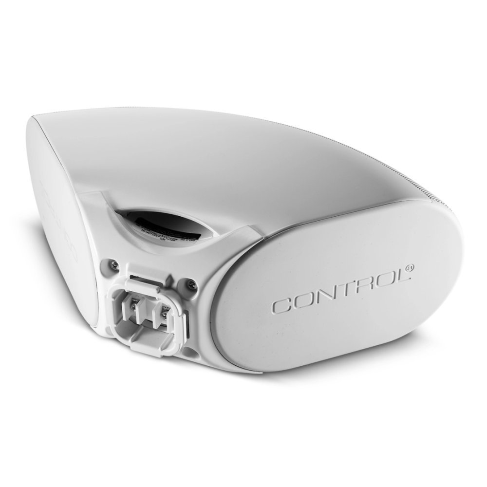 JBL Control CRV - Monitor de Estudio Activo en Blanco - Imagen 4
